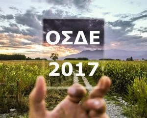 OSDE-2017