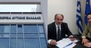 pde-gov