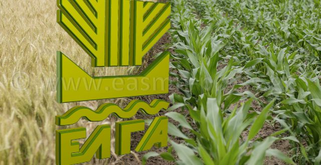 agriculture-elga
